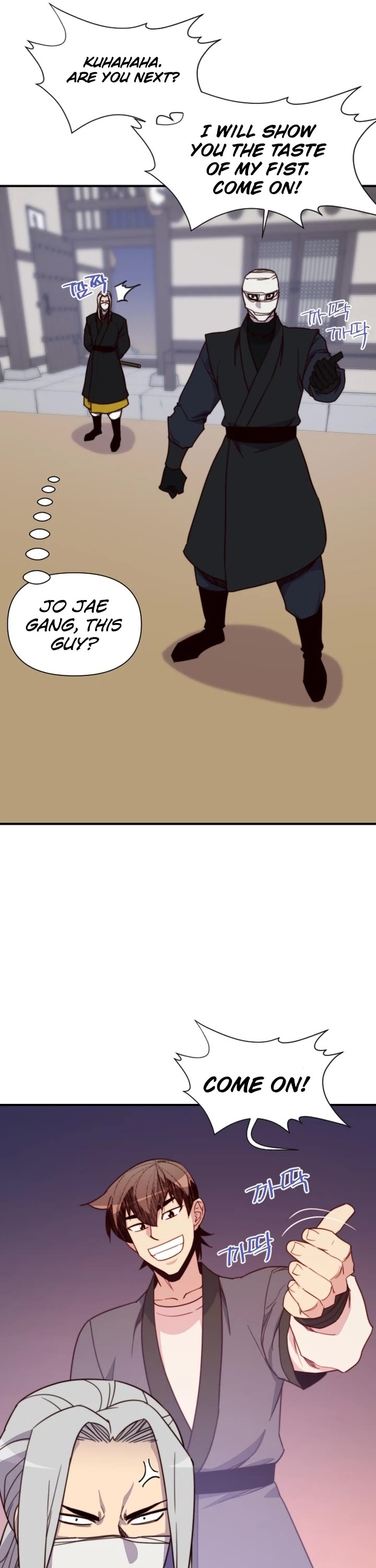 The Strongest Ever Chapter 115 page 31 - Chapter 115
