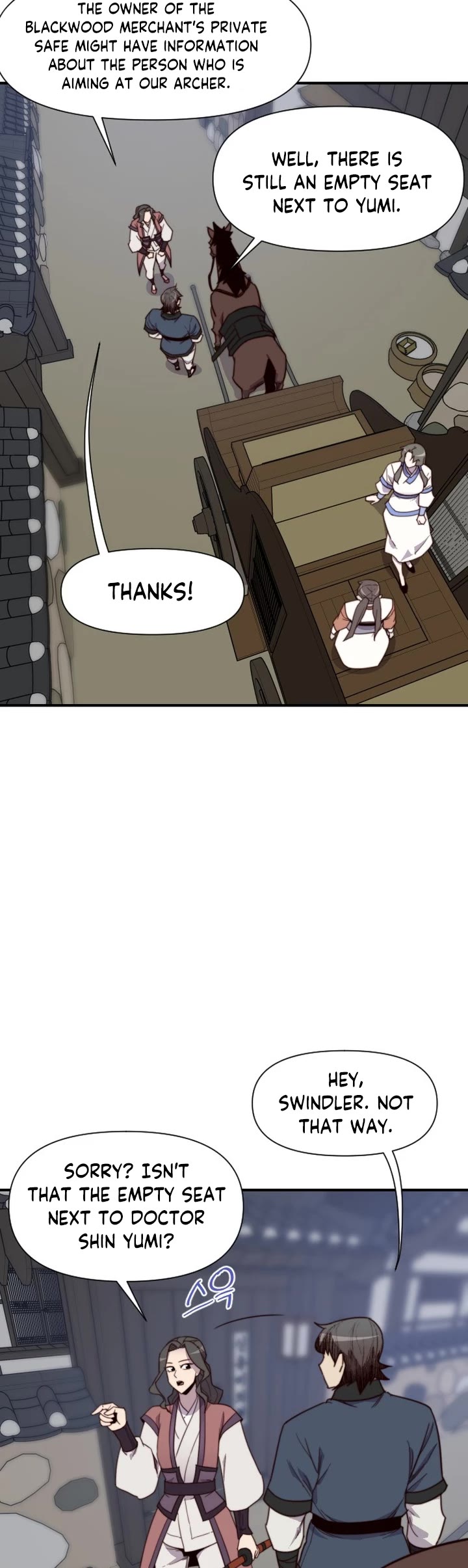 The Strongest Ever Chapter 115 page 4 - Chapter 115