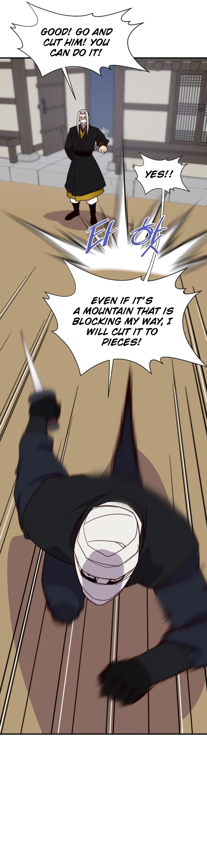The Strongest Ever Chapter 115 page 41 - Chapter 115