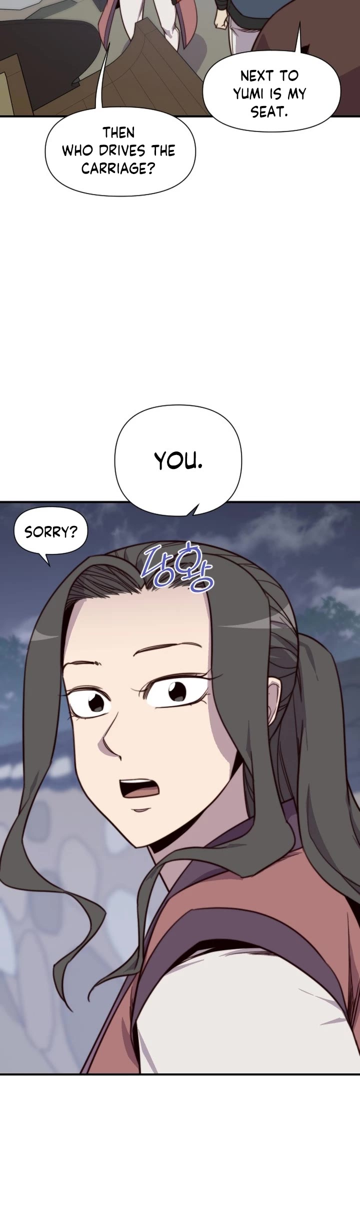 The Strongest Ever Chapter 115 page 5 - Chapter 115