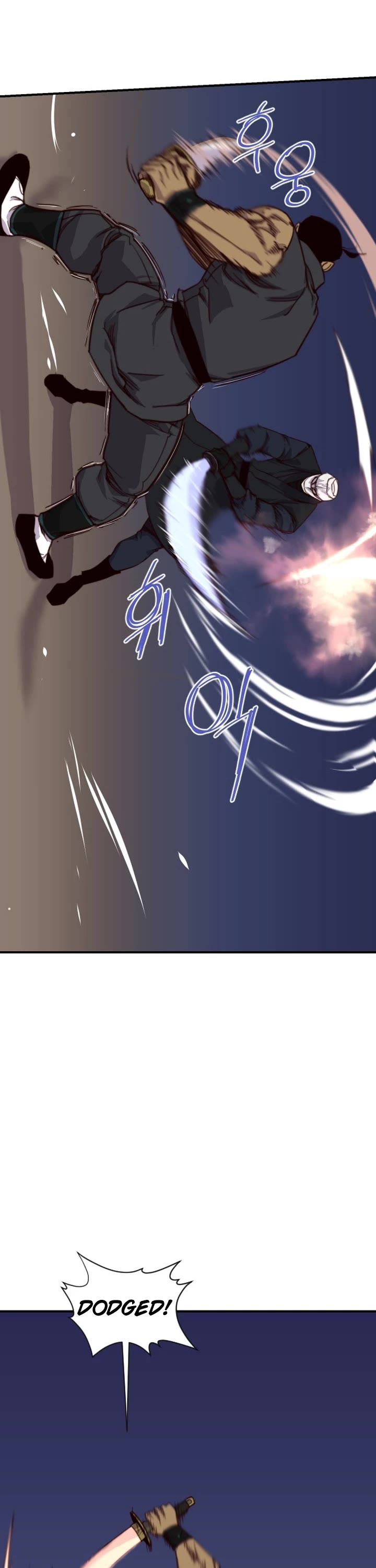 The Strongest Ever Chapter 116 page 12 - Chapter 116