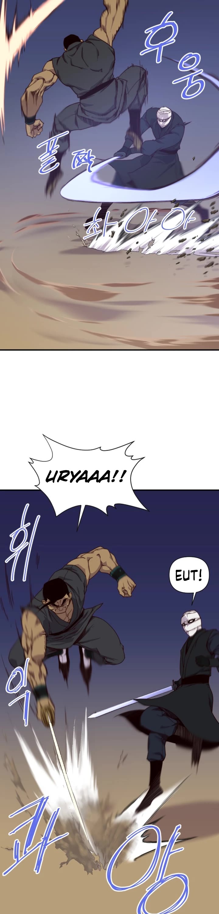 The Strongest Ever Chapter 116 page 13 - Chapter 116