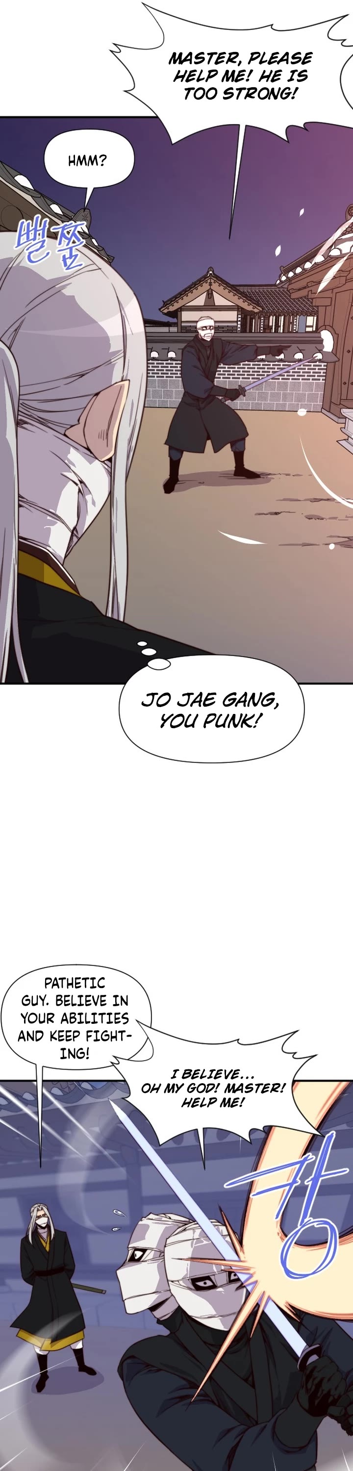 The Strongest Ever Chapter 116 page 16 - Chapter 116