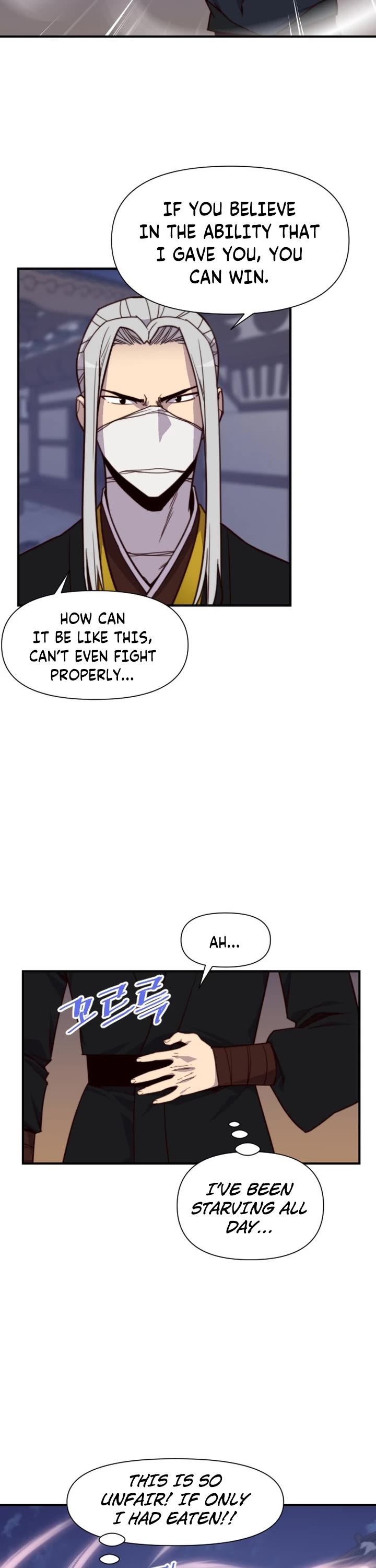 The Strongest Ever Chapter 116 page 17 - Chapter 116