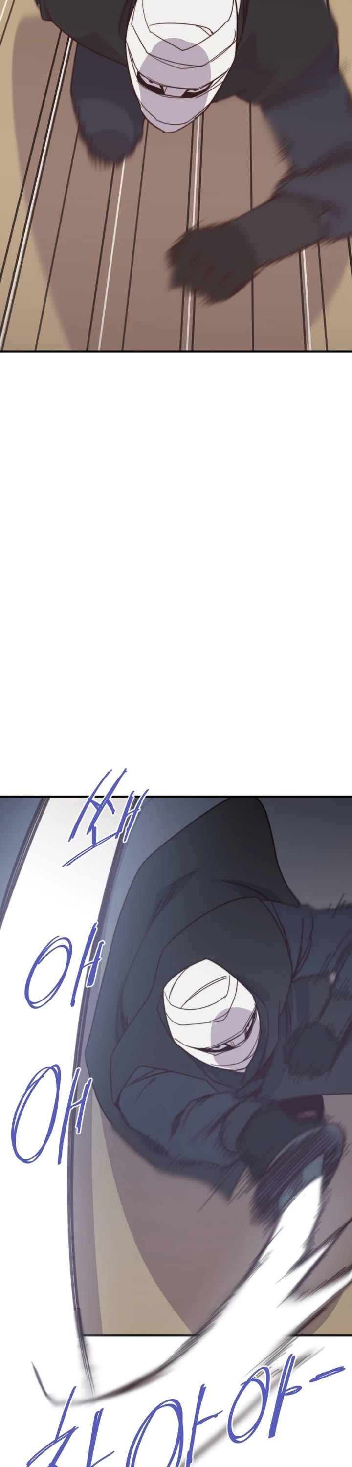 The Strongest Ever Chapter 116 page 2 - Chapter 116