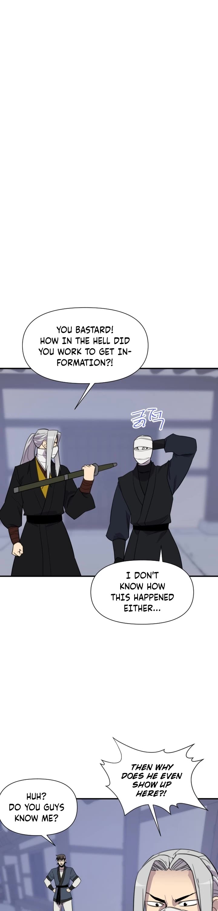 The Strongest Ever Chapter 116 page 26 - Chapter 116