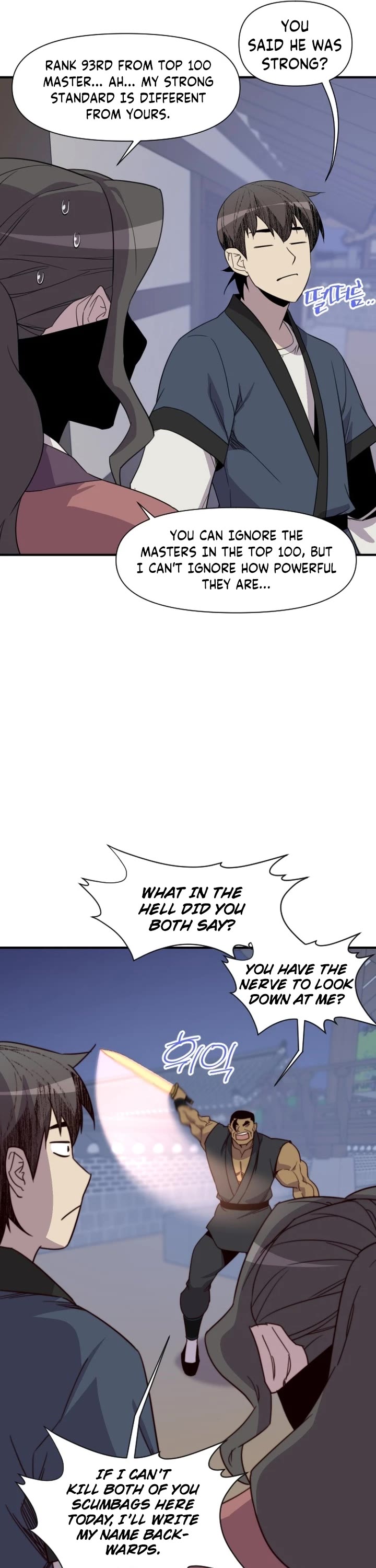 The Strongest Ever Chapter 116 page 31 - Chapter 116
