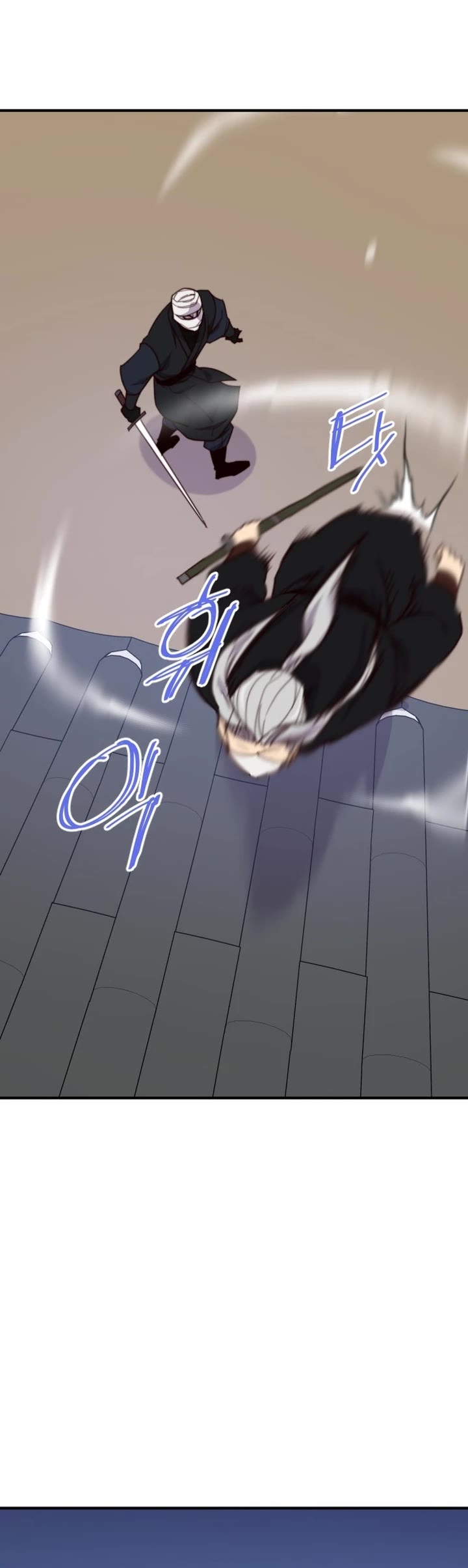 The Strongest Ever Chapter 116 page 40 - Chapter 116
