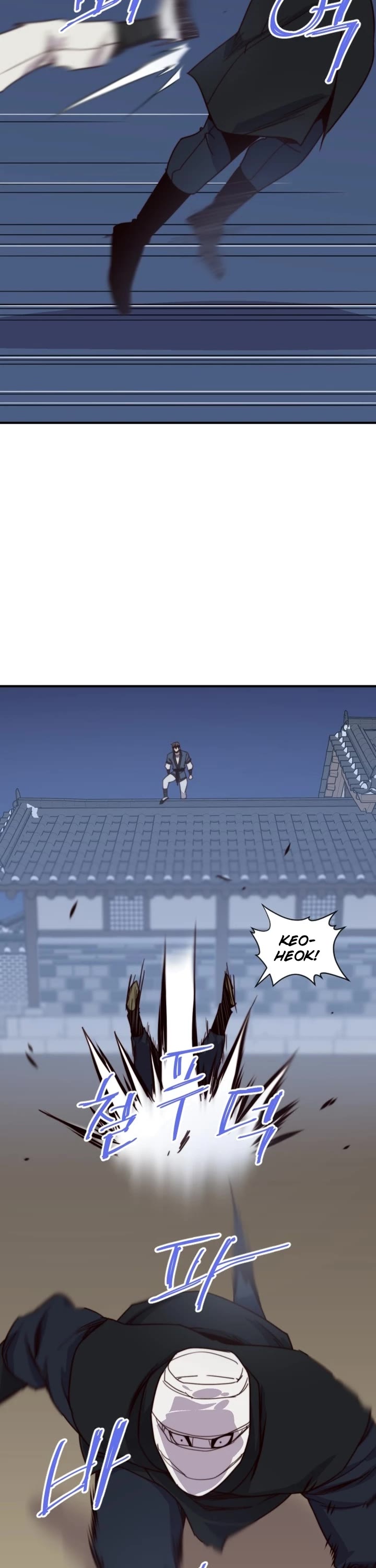 The Strongest Ever Chapter 116 page 42 - Chapter 116