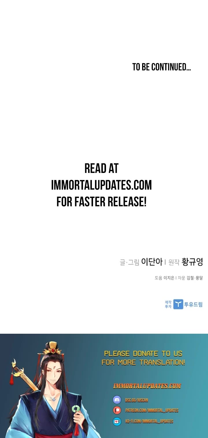 The Strongest Ever Chapter 116 page 45 - Chapter 116