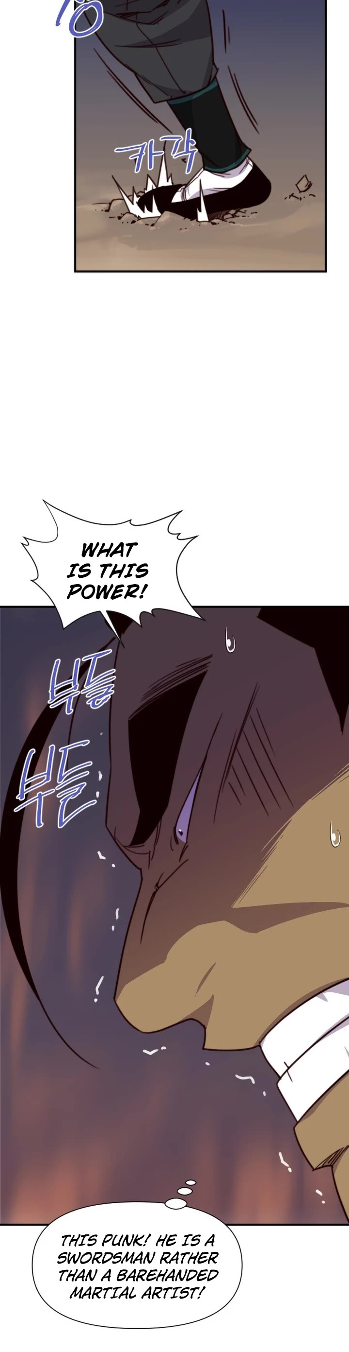 The Strongest Ever Chapter 116 page 5 - Chapter 116