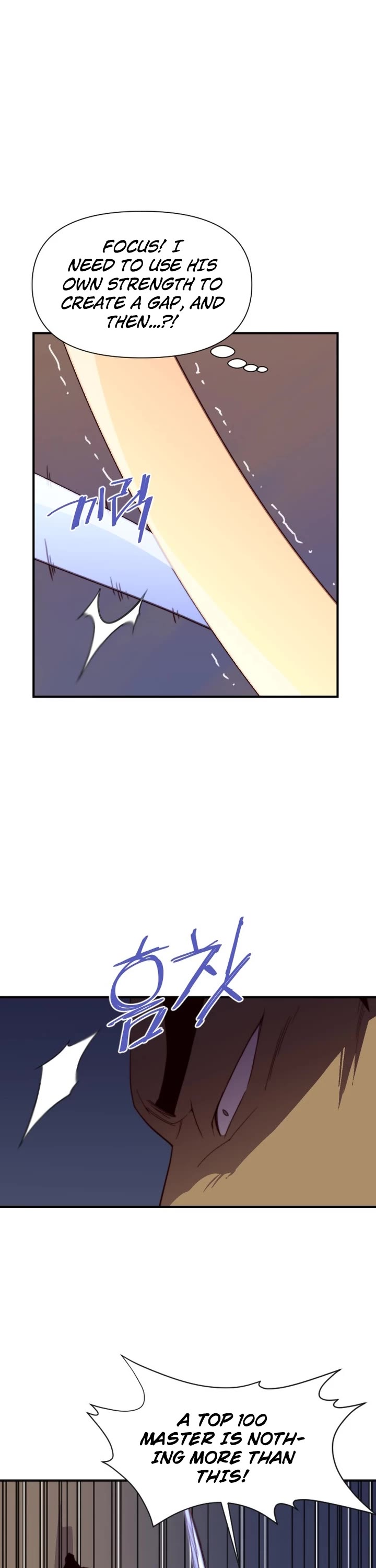 The Strongest Ever Chapter 116 page 6 - Chapter 116