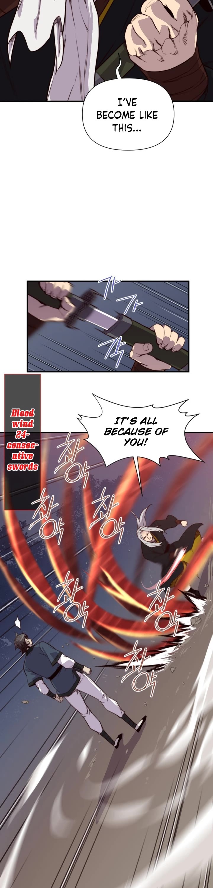 The Strongest Ever Chapter 117 page 13 - Chapter 117