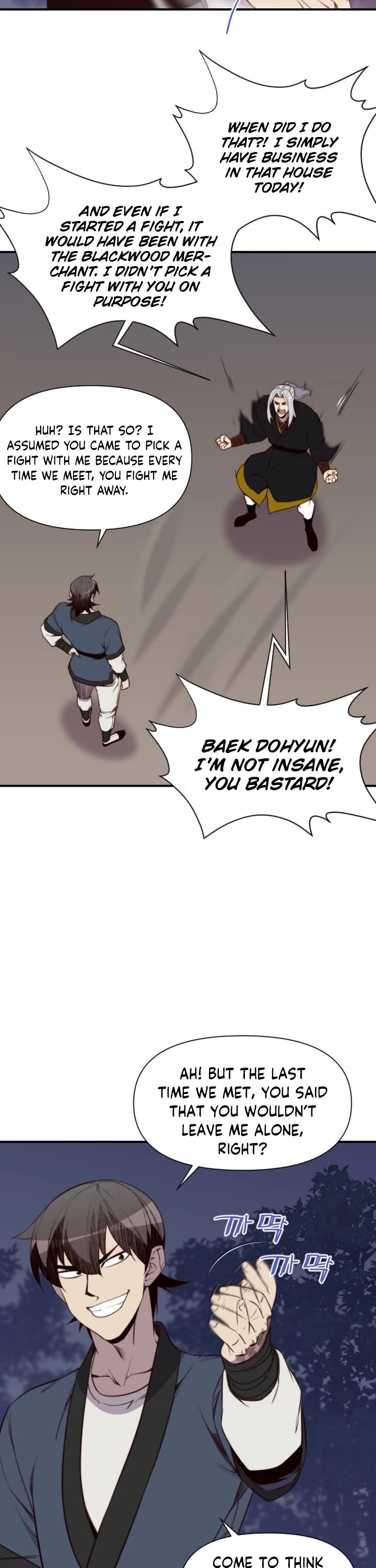 The Strongest Ever Chapter 117 page 17 - Chapter 117