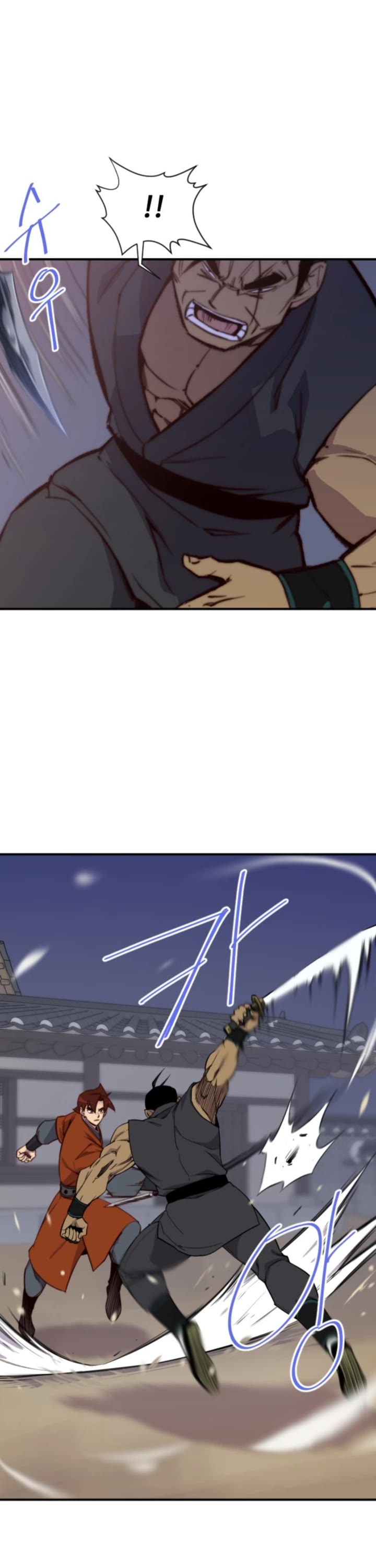 The Strongest Ever Chapter 117 page 22 - Chapter 117
