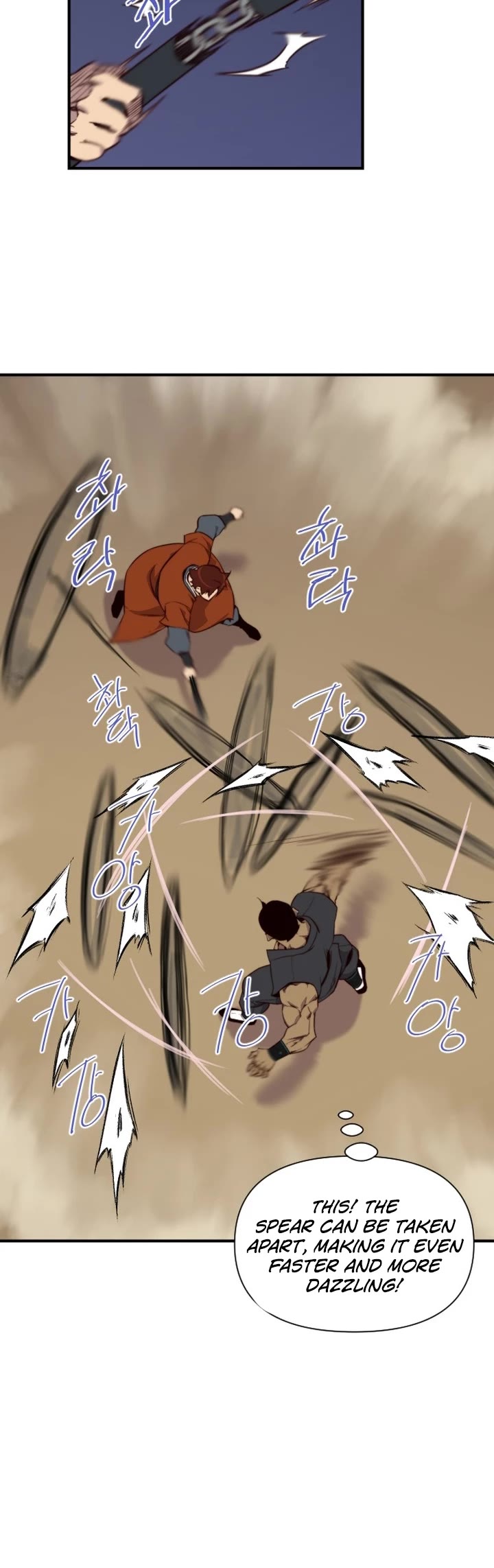 The Strongest Ever Chapter 117 page 25 - Chapter 117