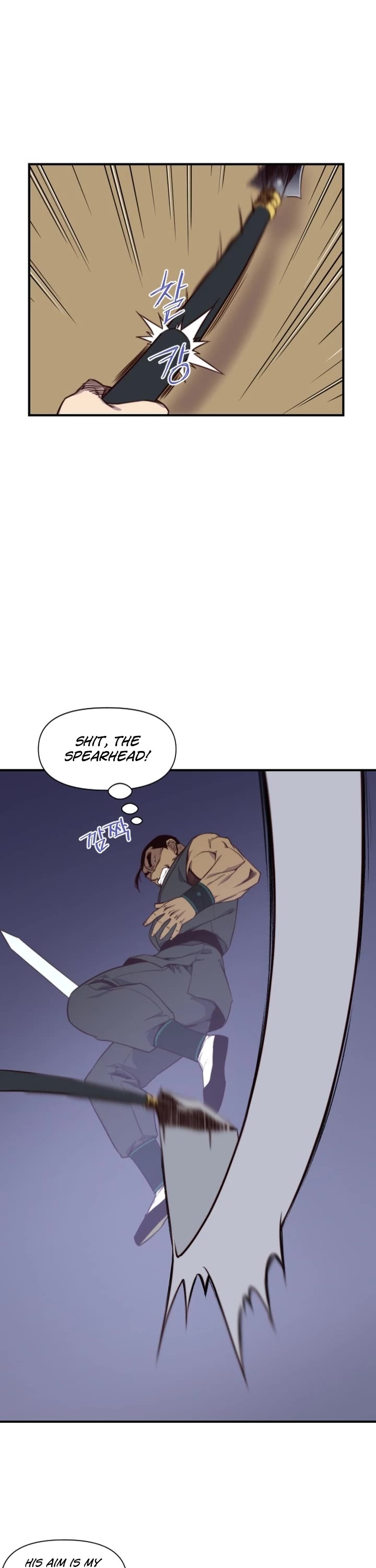 The Strongest Ever Chapter 117 page 27 - Chapter 117