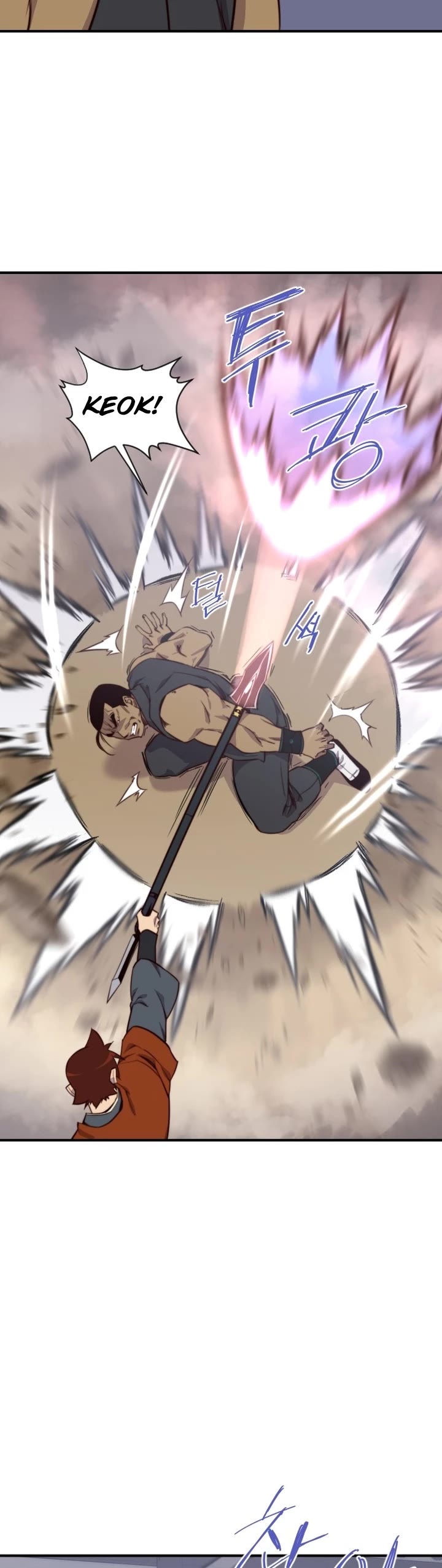 The Strongest Ever Chapter 117 page 29 - Chapter 117