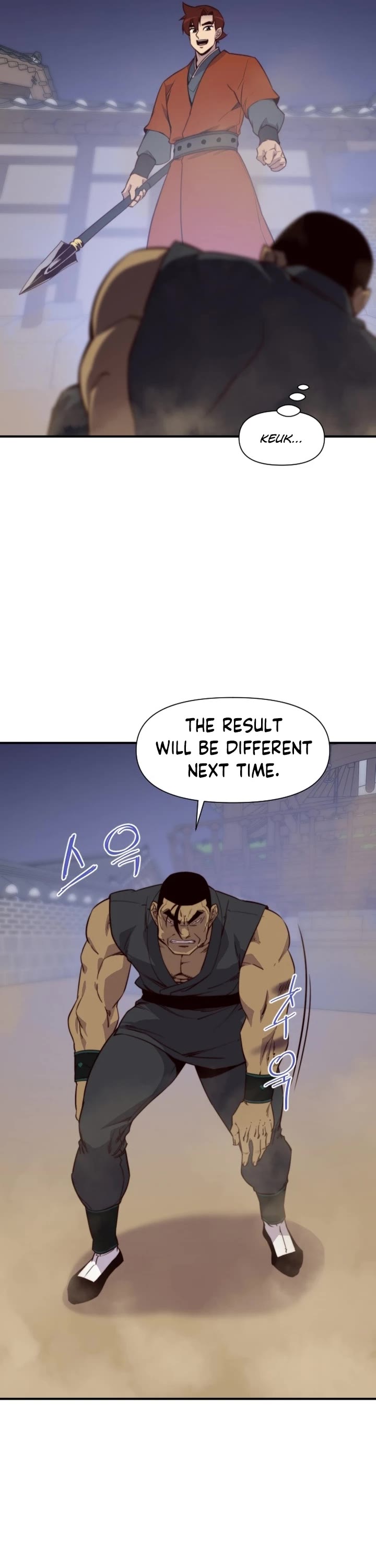 The Strongest Ever Chapter 117 page 31 - Chapter 117