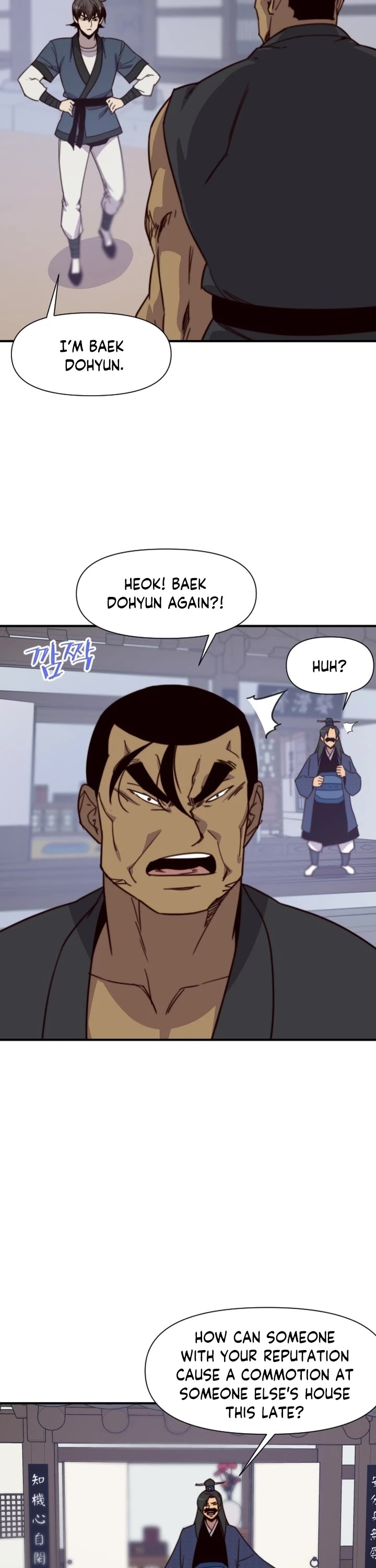 The Strongest Ever Chapter 117 page 33 - Chapter 117