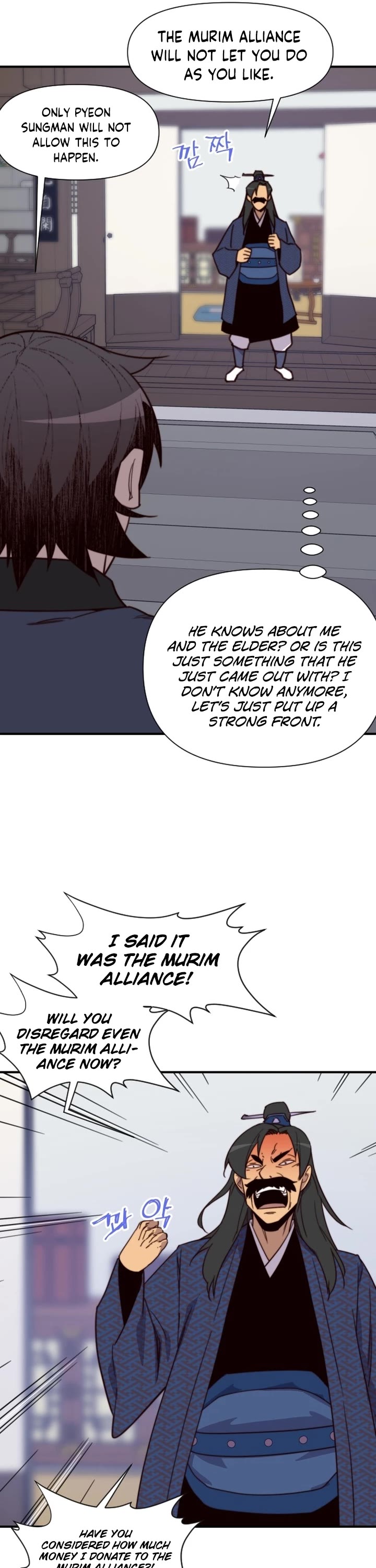 The Strongest Ever Chapter 117 page 36 - Chapter 117