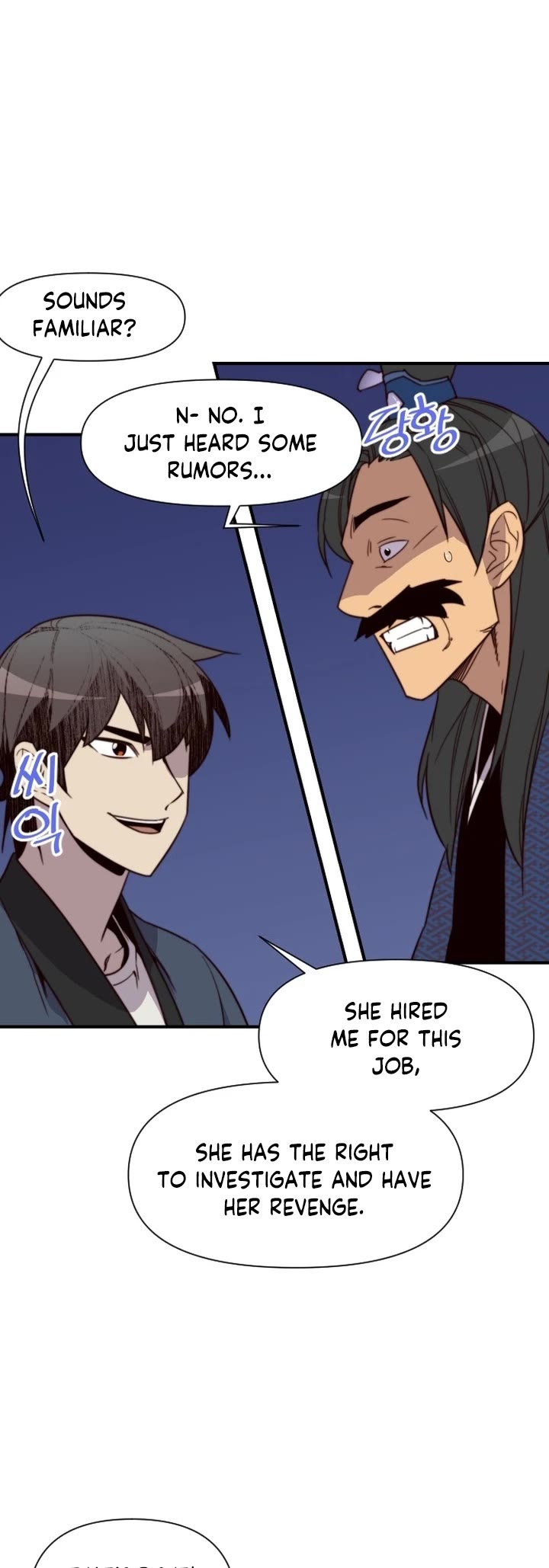 The Strongest Ever Chapter 117 page 39 - Chapter 117