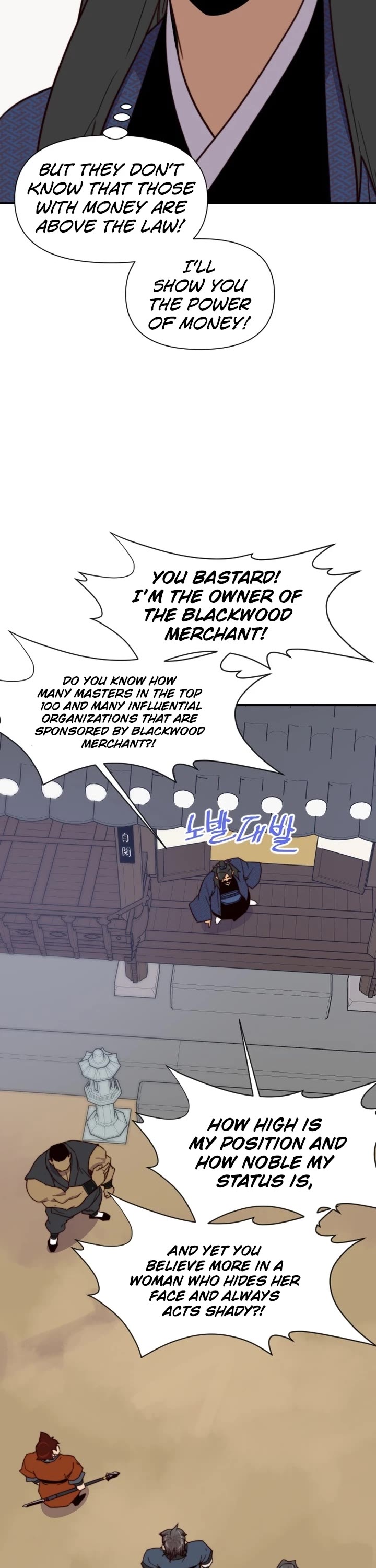 The Strongest Ever Chapter 117 page 42 - Chapter 117