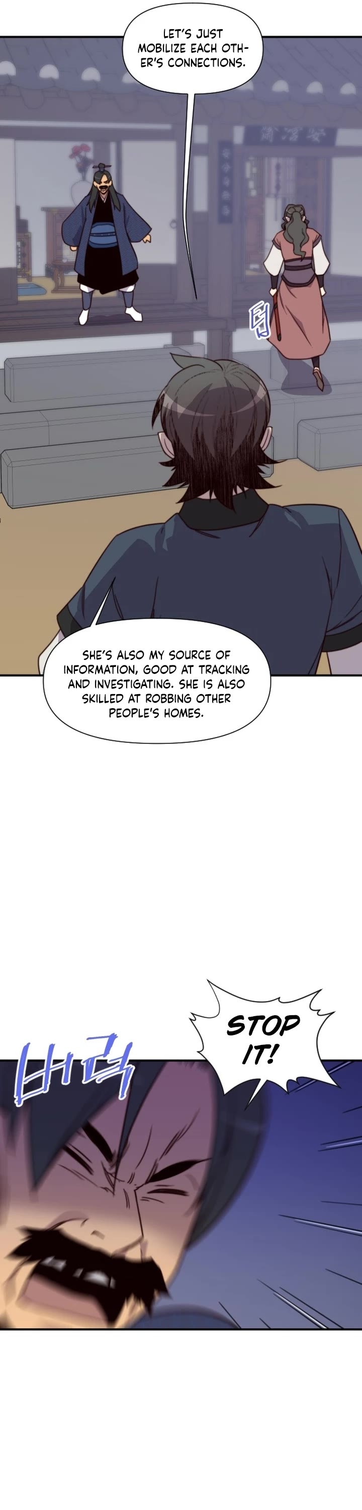 The Strongest Ever Chapter 117 page 46 - Chapter 117