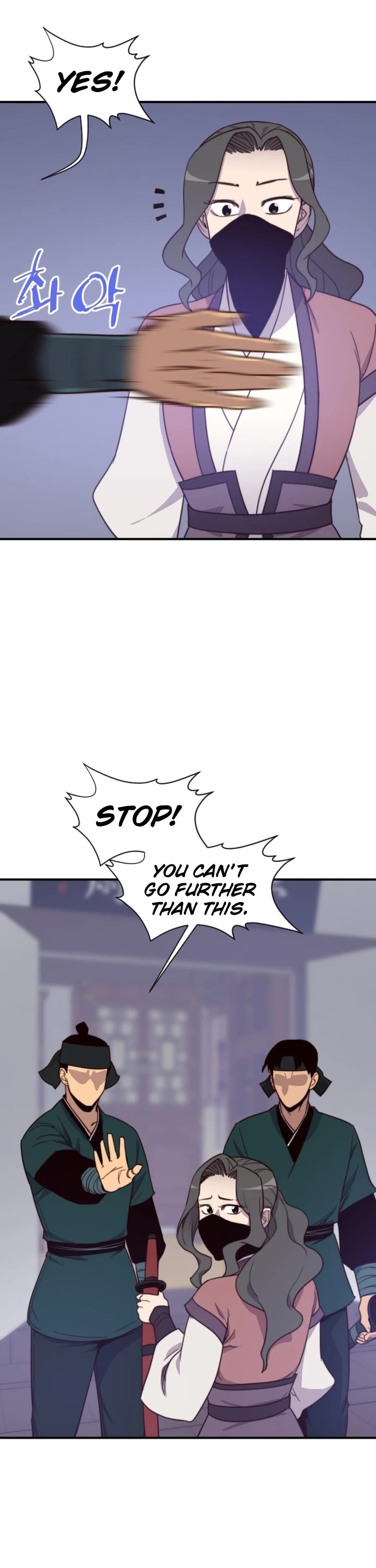 The Strongest Ever Chapter 117 page 47 - Chapter 117