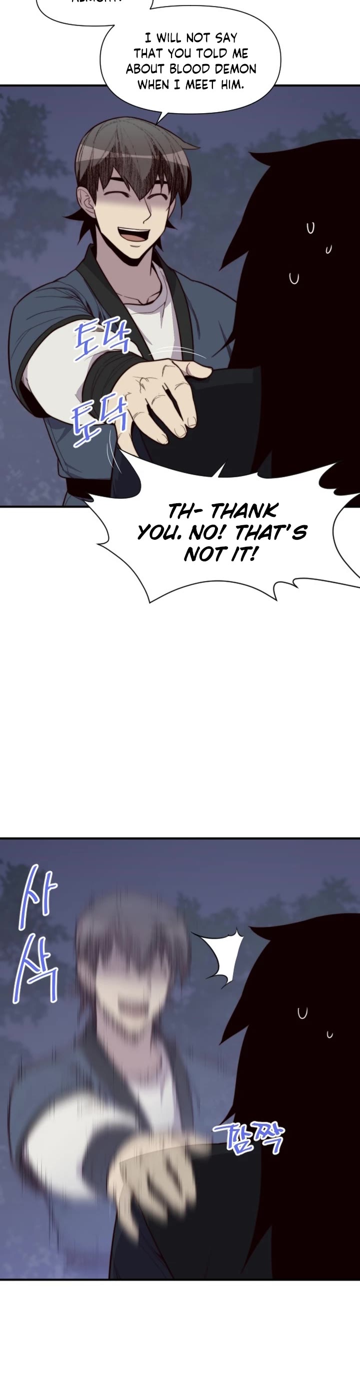 The Strongest Ever Chapter 117 page 5 - Chapter 117