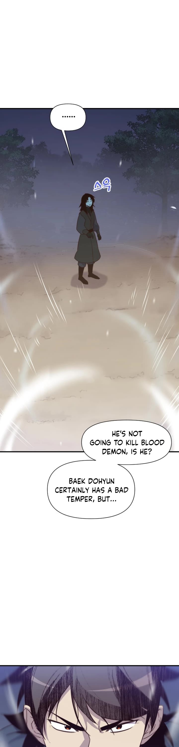 The Strongest Ever Chapter 117 page 6 - Chapter 117