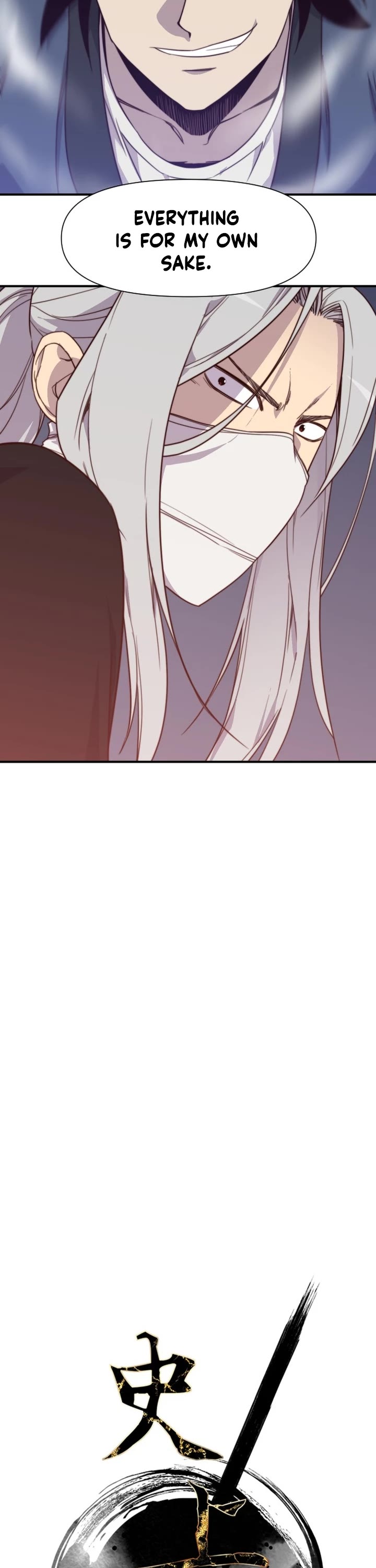 The Strongest Ever Chapter 117 page 7 - Chapter 117