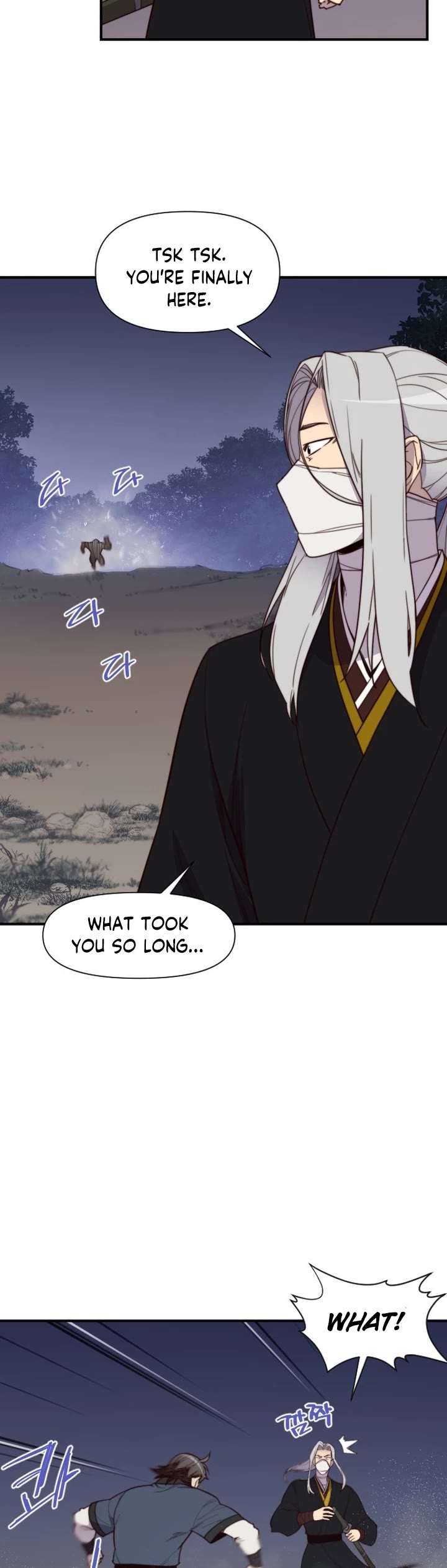 The Strongest Ever Chapter 117 page 9 - Chapter 117