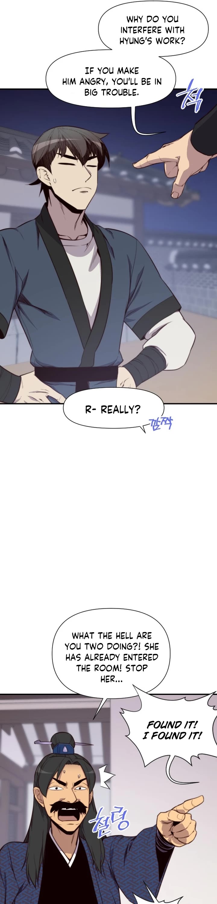 The Strongest Ever Chapter 118 page 11 - Chapter 118