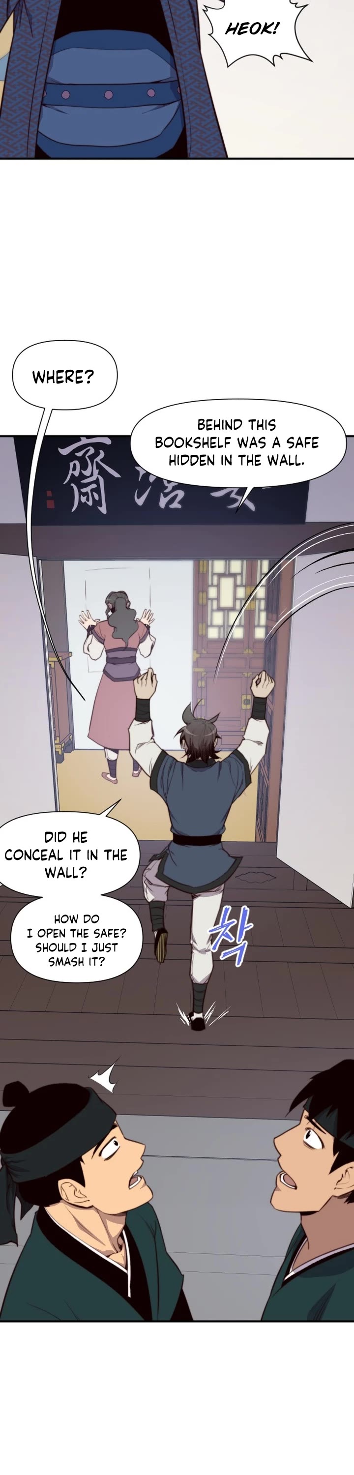 The Strongest Ever Chapter 118 page 12 - Chapter 118