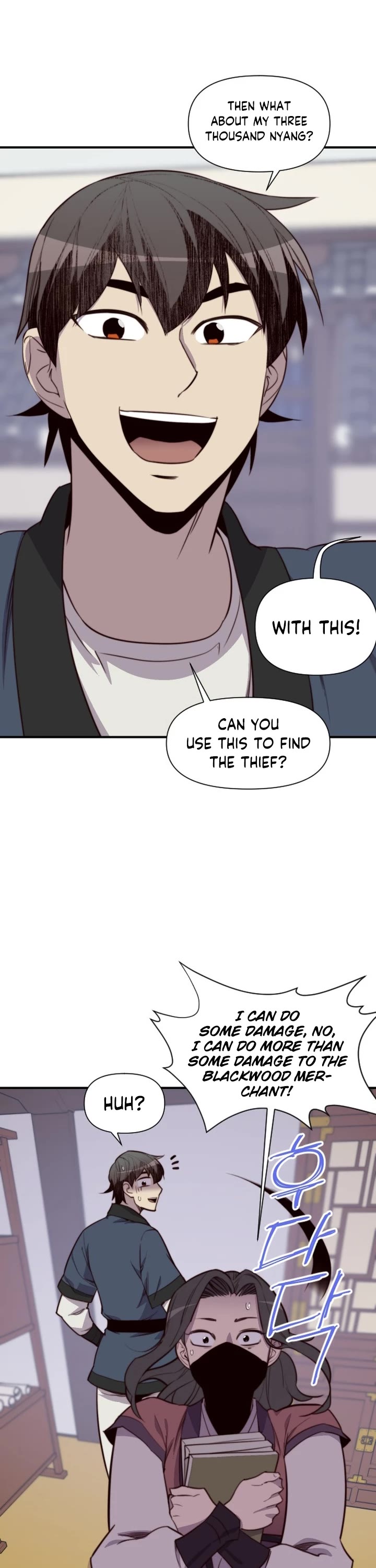 The Strongest Ever Chapter 118 page 18 - Chapter 118