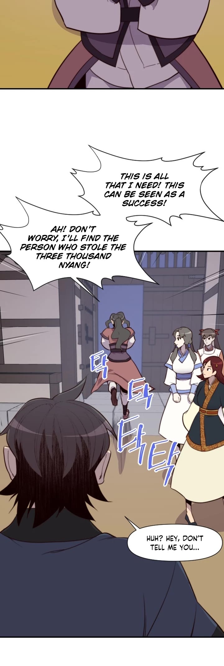 The Strongest Ever Chapter 118 page 19 - Chapter 118