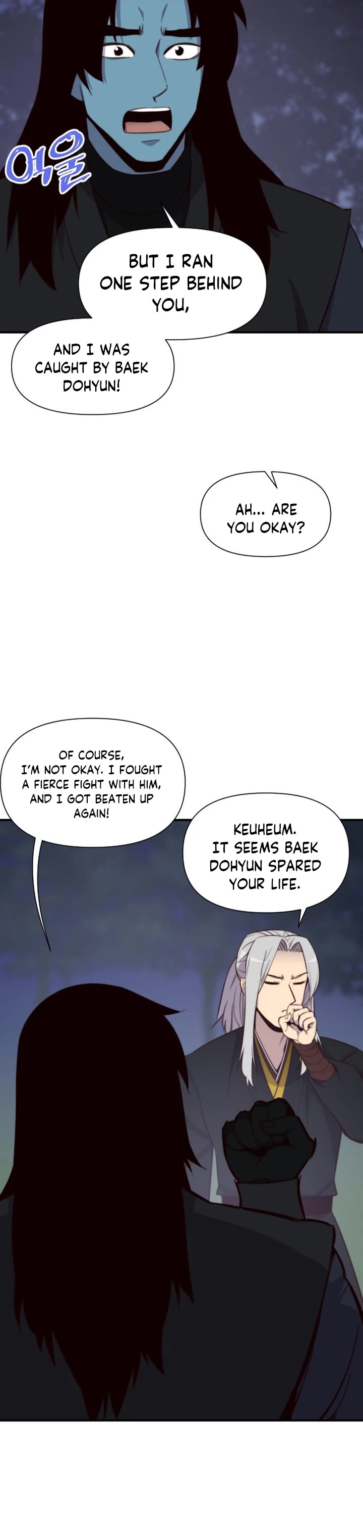 The Strongest Ever Chapter 118 page 2 - Chapter 118