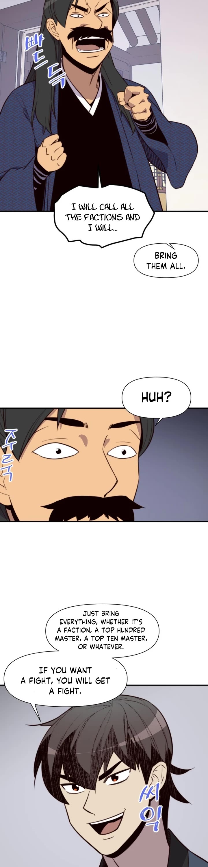 The Strongest Ever Chapter 118 page 23 - Chapter 118