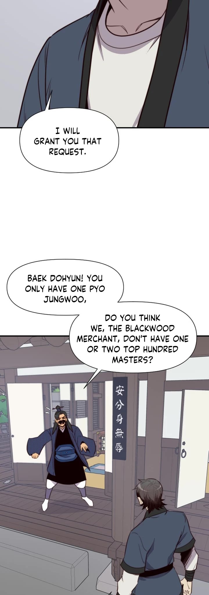 The Strongest Ever Chapter 118 page 24 - Chapter 118