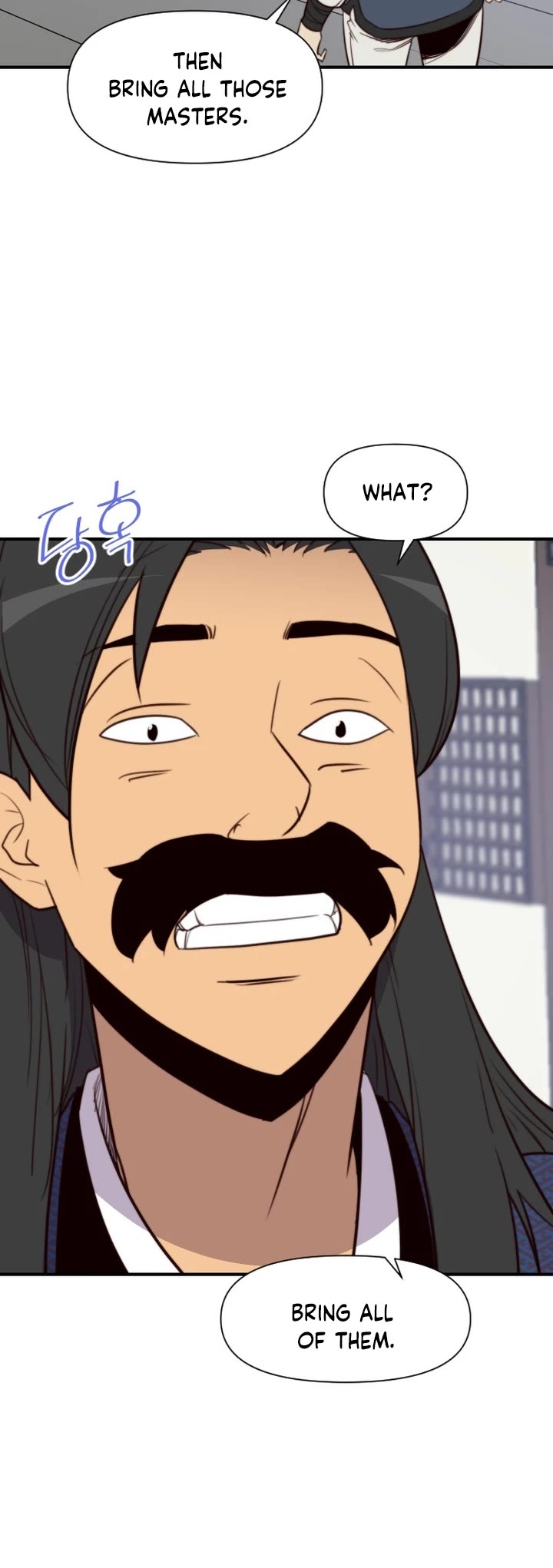 The Strongest Ever Chapter 118 page 25 - Chapter 118