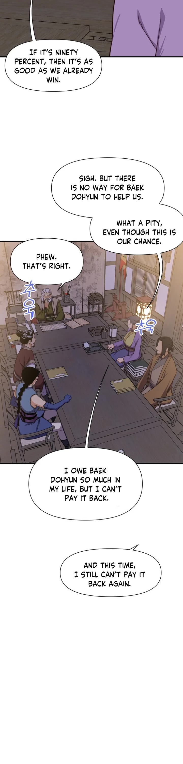 The Strongest Ever Chapter 118 page 32 - Chapter 118