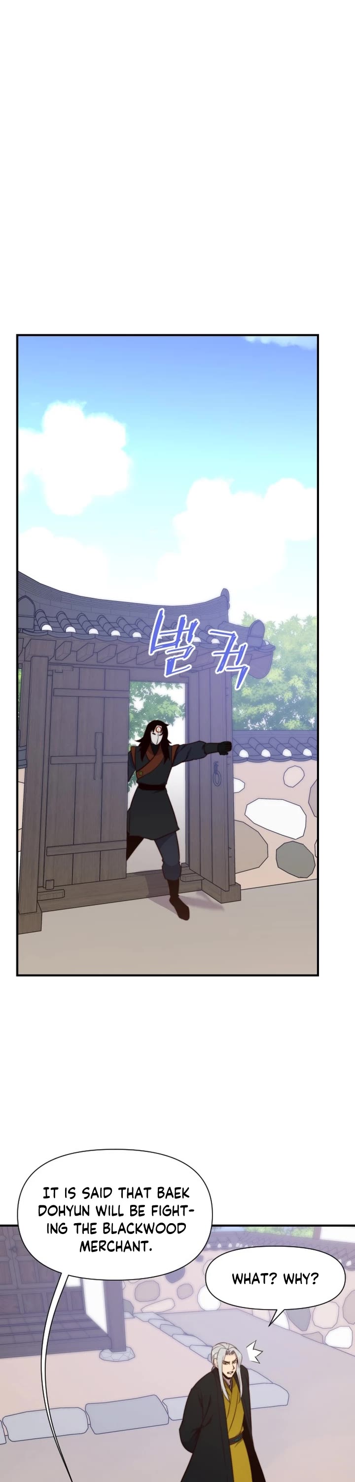 The Strongest Ever Chapter 118 page 33 - Chapter 118