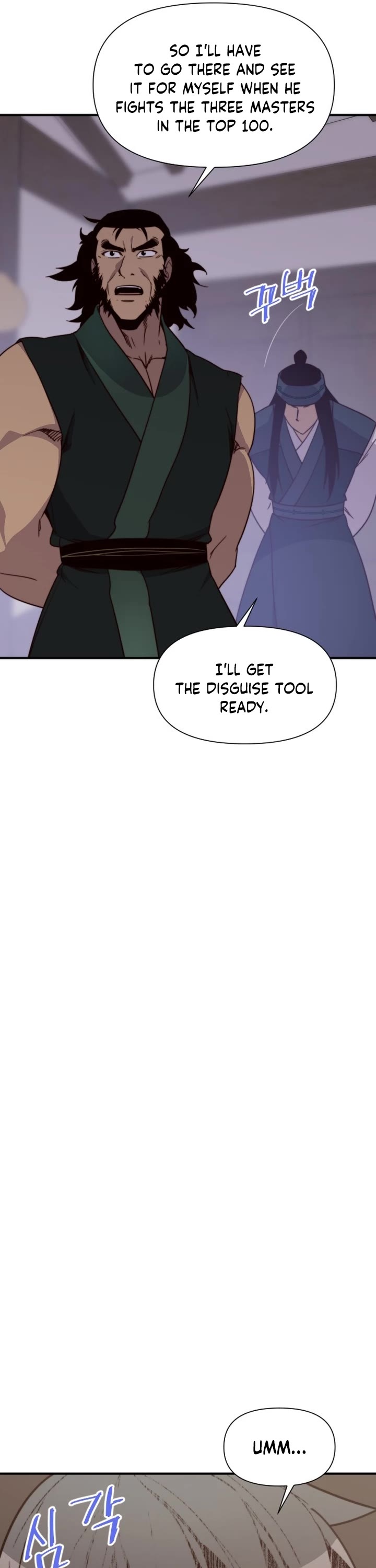 The Strongest Ever Chapter 118 page 41 - Chapter 118