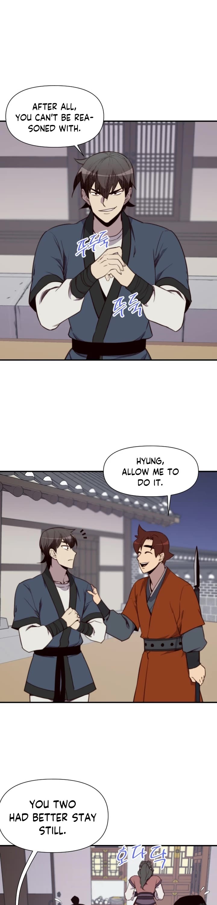 The Strongest Ever Chapter 118 page 8 - Chapter 118