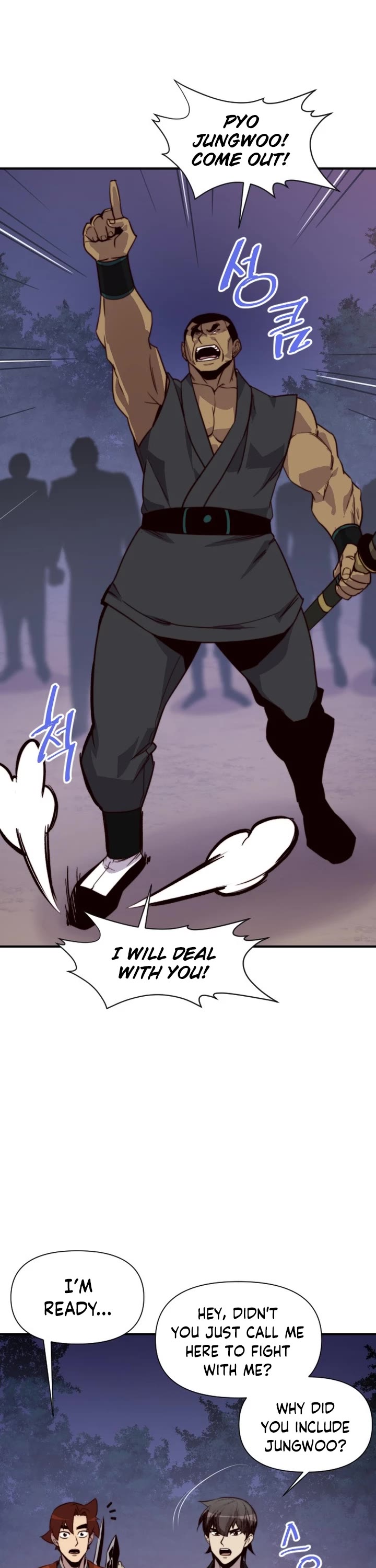 The Strongest Ever Chapter 119 page 13 - Chapter 119