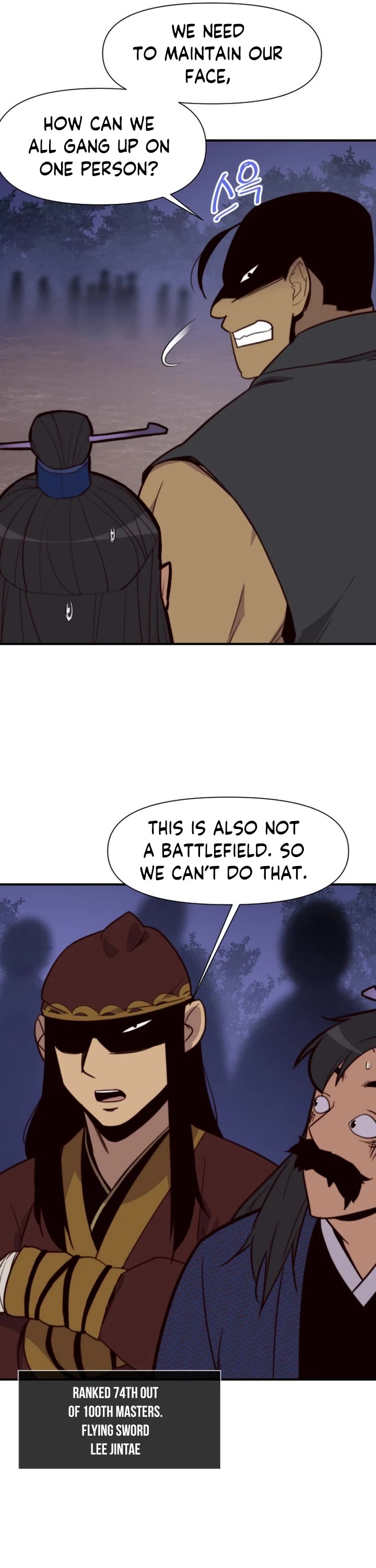 The Strongest Ever Chapter 119 page 16 - Chapter 119