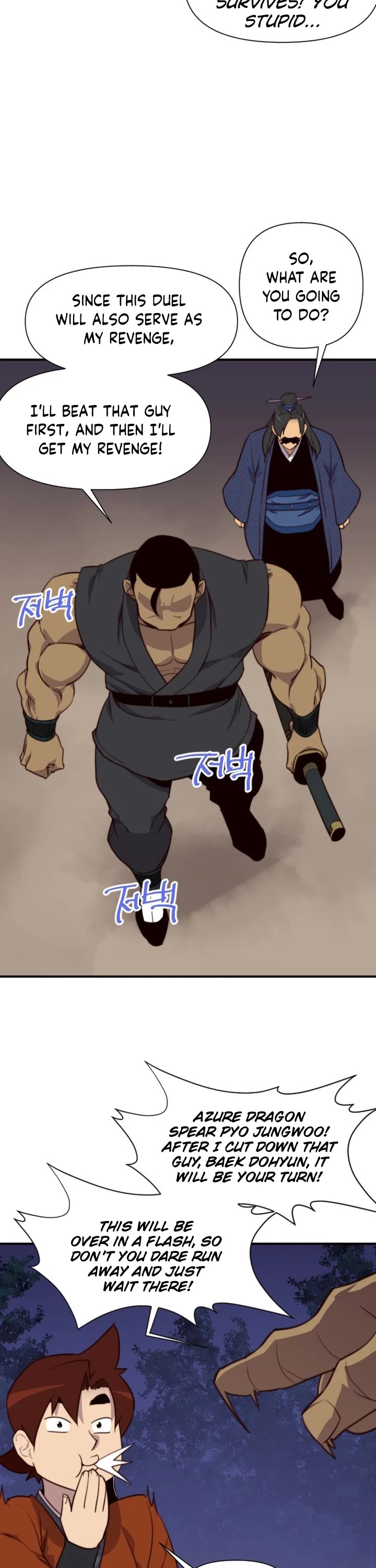 The Strongest Ever Chapter 119 page 18 - Chapter 119