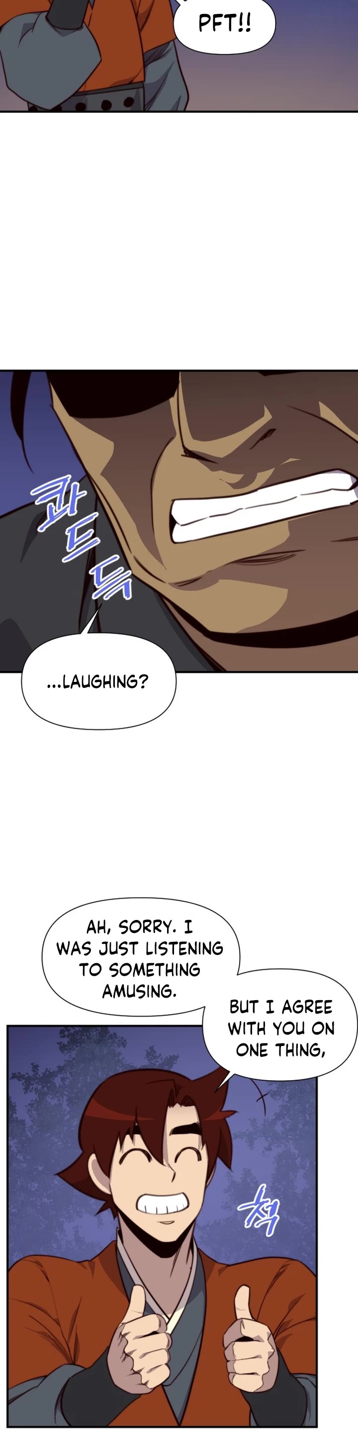 The Strongest Ever Chapter 119 page 19 - Chapter 119