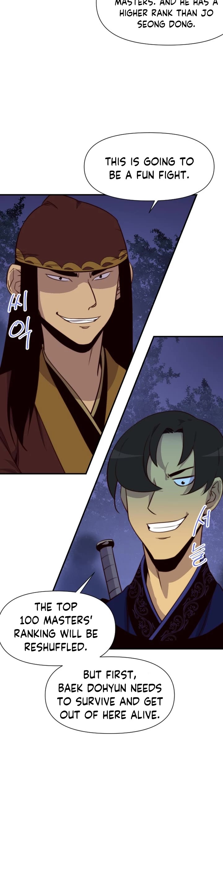 The Strongest Ever Chapter 119 page 25 - Chapter 119